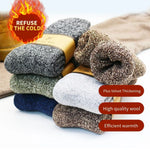 3/5 Pair Winter Men's Merino Wool Socks Super Thick Warm High Quality Harajuku Retro Snow Casual Antifreeze Cashmere Socks Men