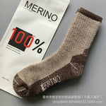 100% Merino Wool Socks Warm Thicken Hiking Cushion Crew Socks For Men Women Breathable Sports Socks Moisture Wicking Euro Size