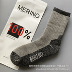 100% Merino Wool Socks Warm Thicken Hiking Cushion Crew Socks For Men Women Breathable Sports Socks Moisture Wicking Euro Size