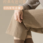 93.5% Merino Wool Socks Warm Hiking Cushion Crew Socks For Men Women Breathable Wool Sports Socks Moisture Wicking Euro Size