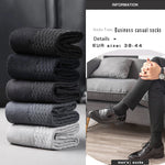 5/10/15 Pairs Men's Business Casual Socks Middle Tube Compression Spring Autumn Black Business Casual Sox Man Dress Sock Gifts