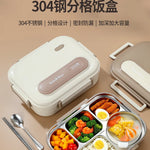Fiambrera aislada de acero inoxidable 304, para oficinistas, estudiantes, sellada, portátil, tipo bento, recipiente para alimentos, apto para microondas
