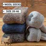 3/5 Pair Winter Men's Merino Wool Socks Super Thick Warm High Quality Harajuku Retro Snow Casual Antifreeze Cashmere Socks Men